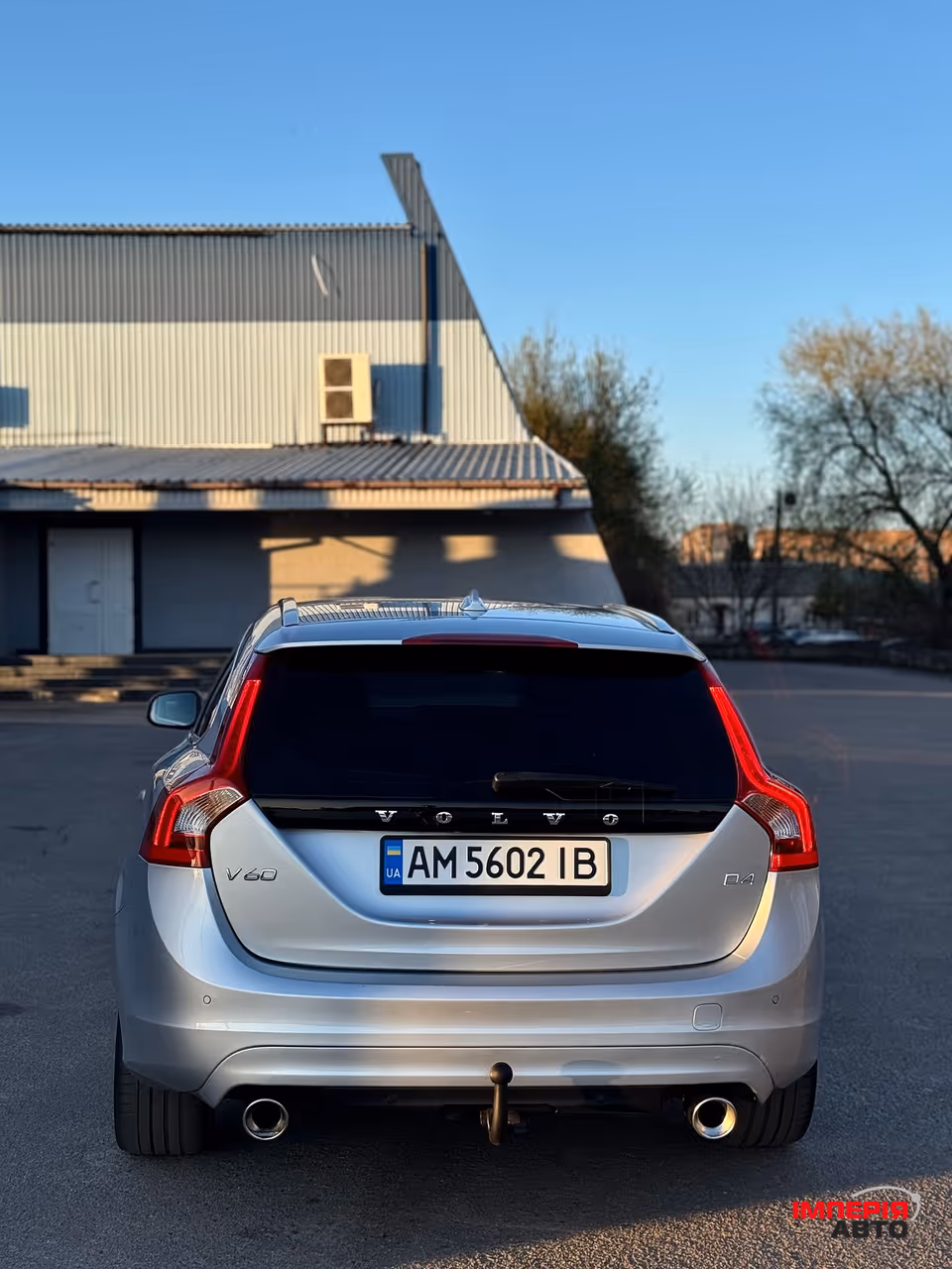 Volvo V60 - фото 10