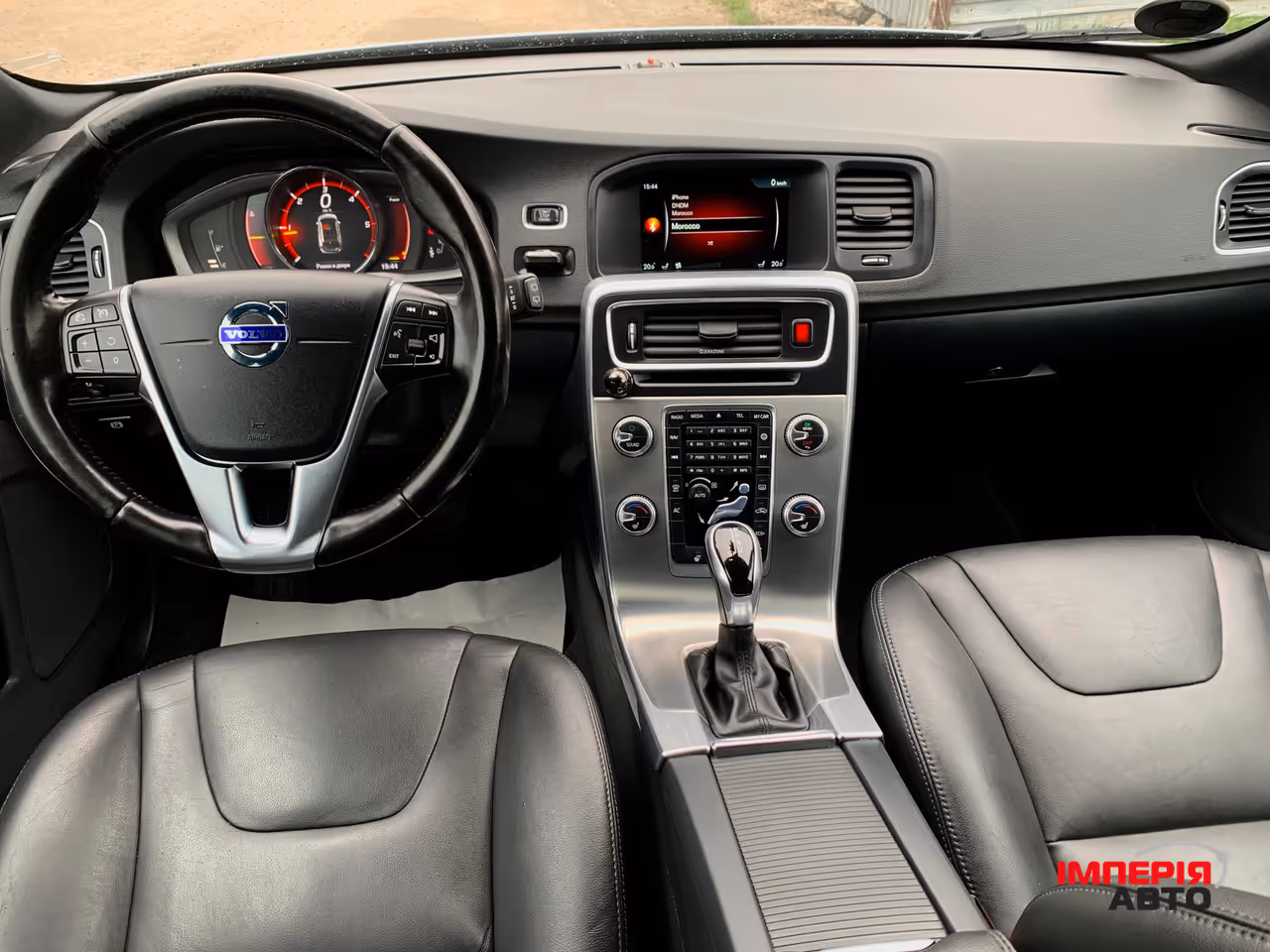 Volvo V60 - фото 11