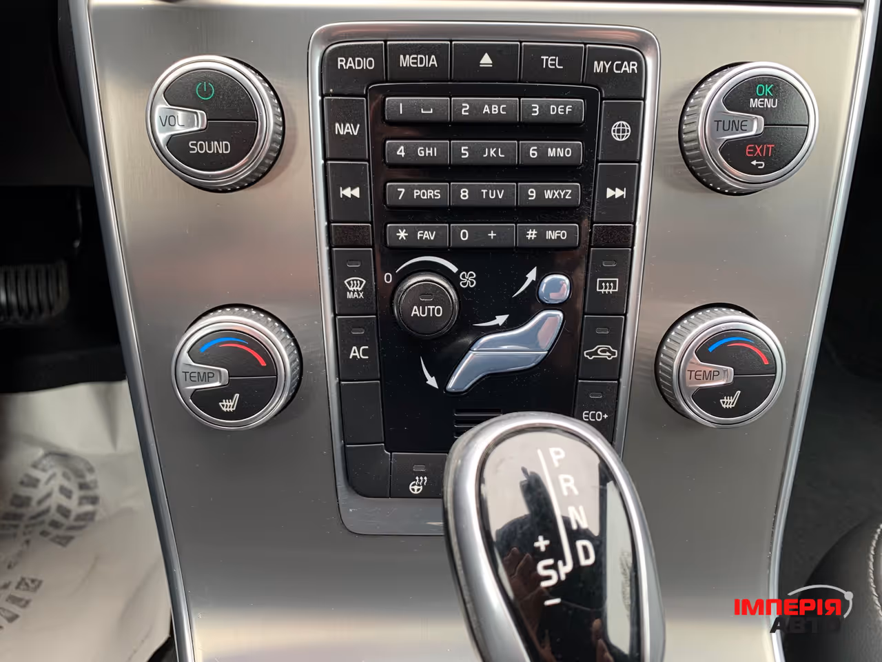 Volvo V60 - фото 14