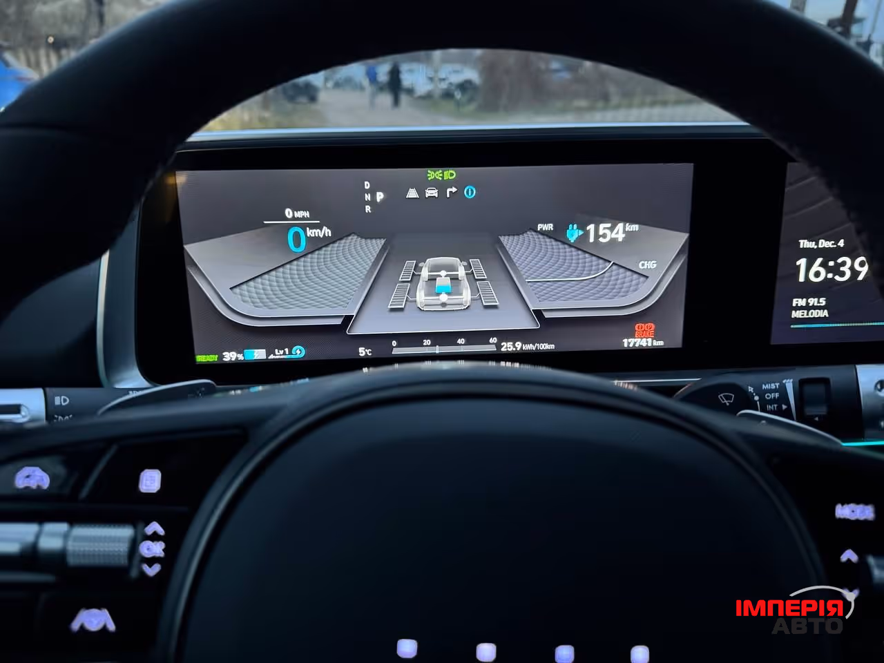 Hyundai IONIQ 6 - фото 7