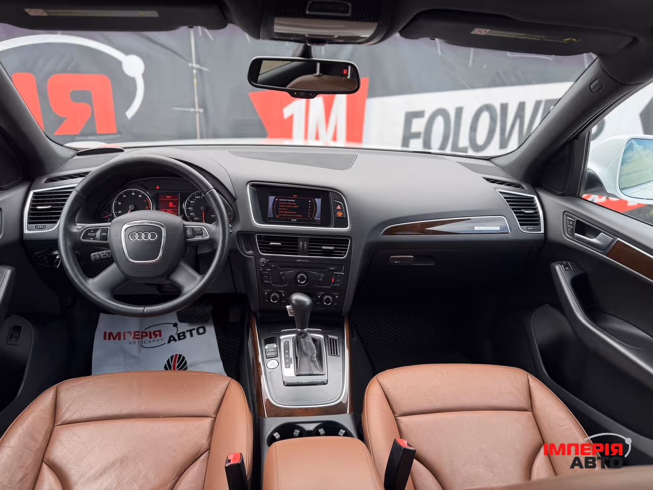 Audi Q5 - фото 18