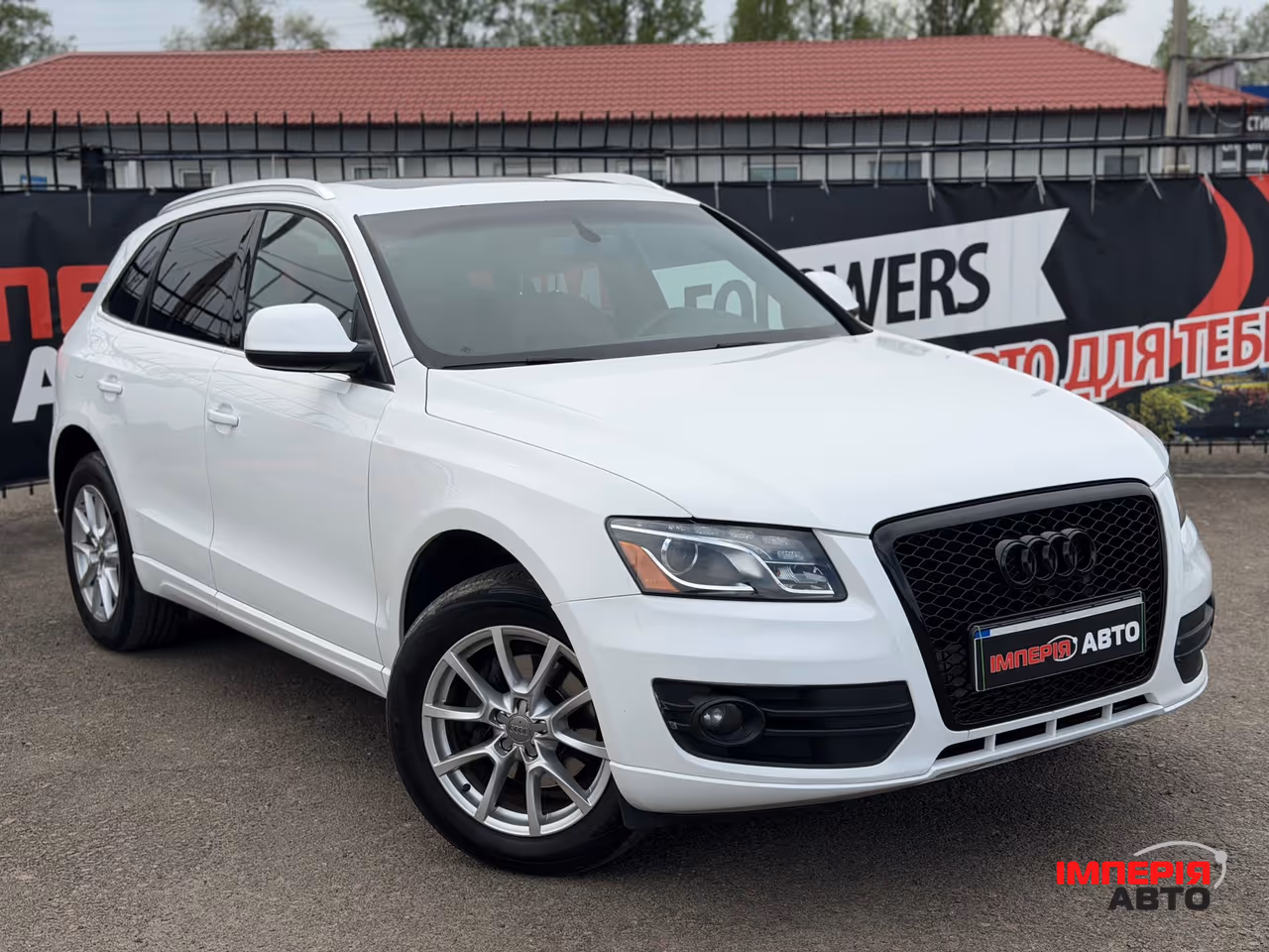 Audi Q5 - фото 1