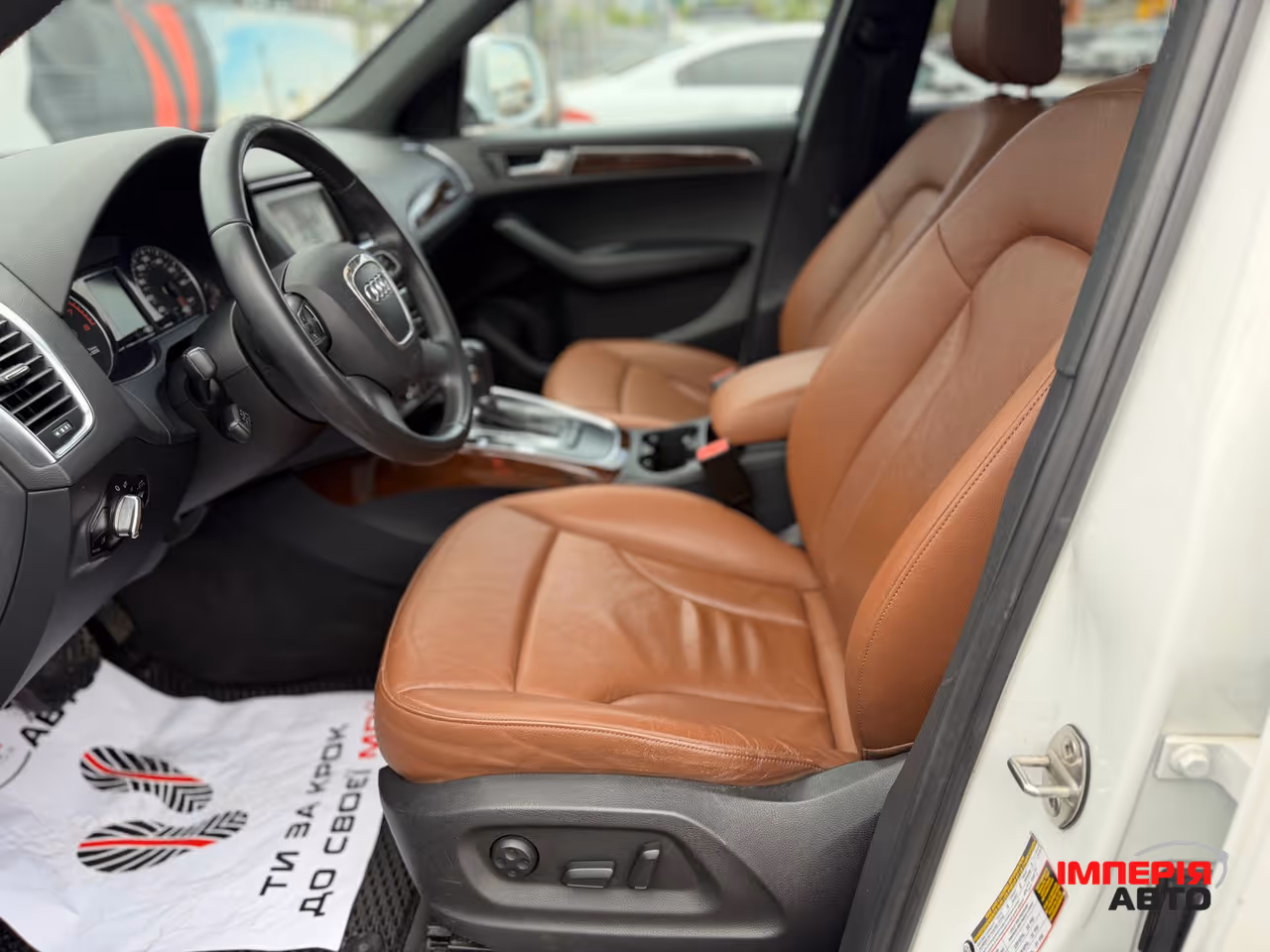 Audi Q5 - фото 12