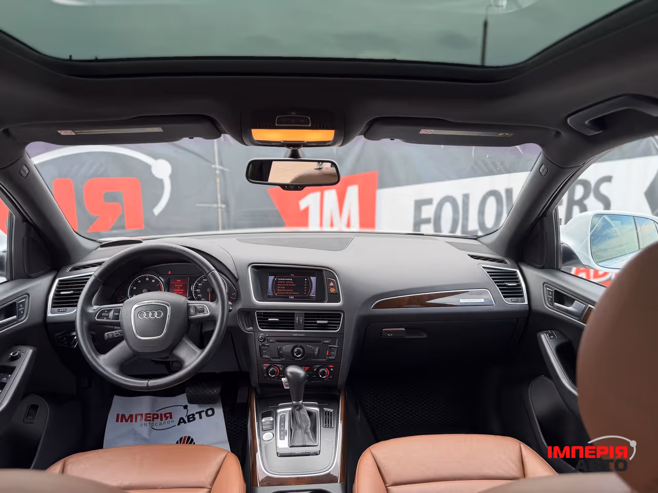 Audi Q5 - фото 19