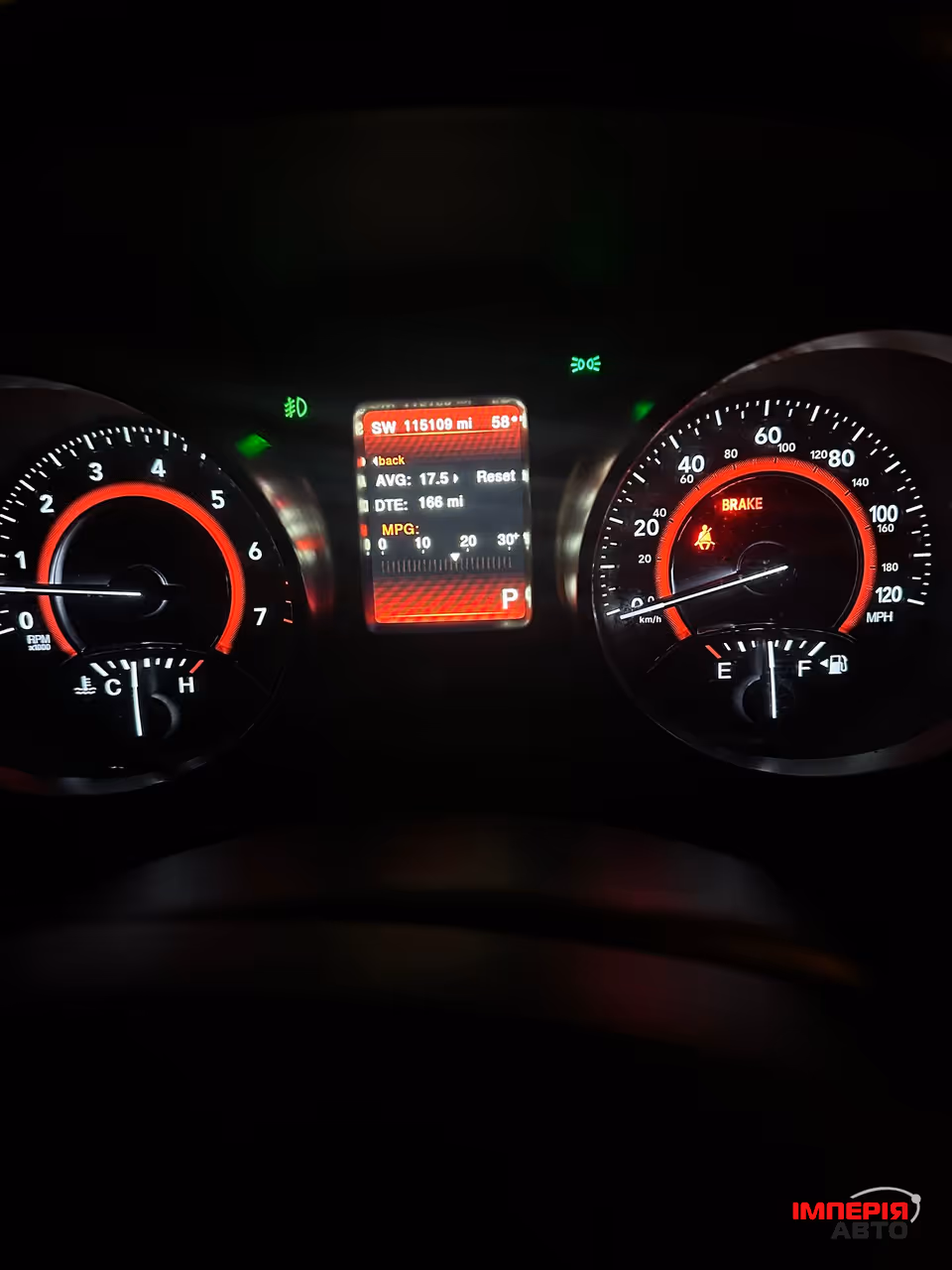 Dodge Journey - фото 7