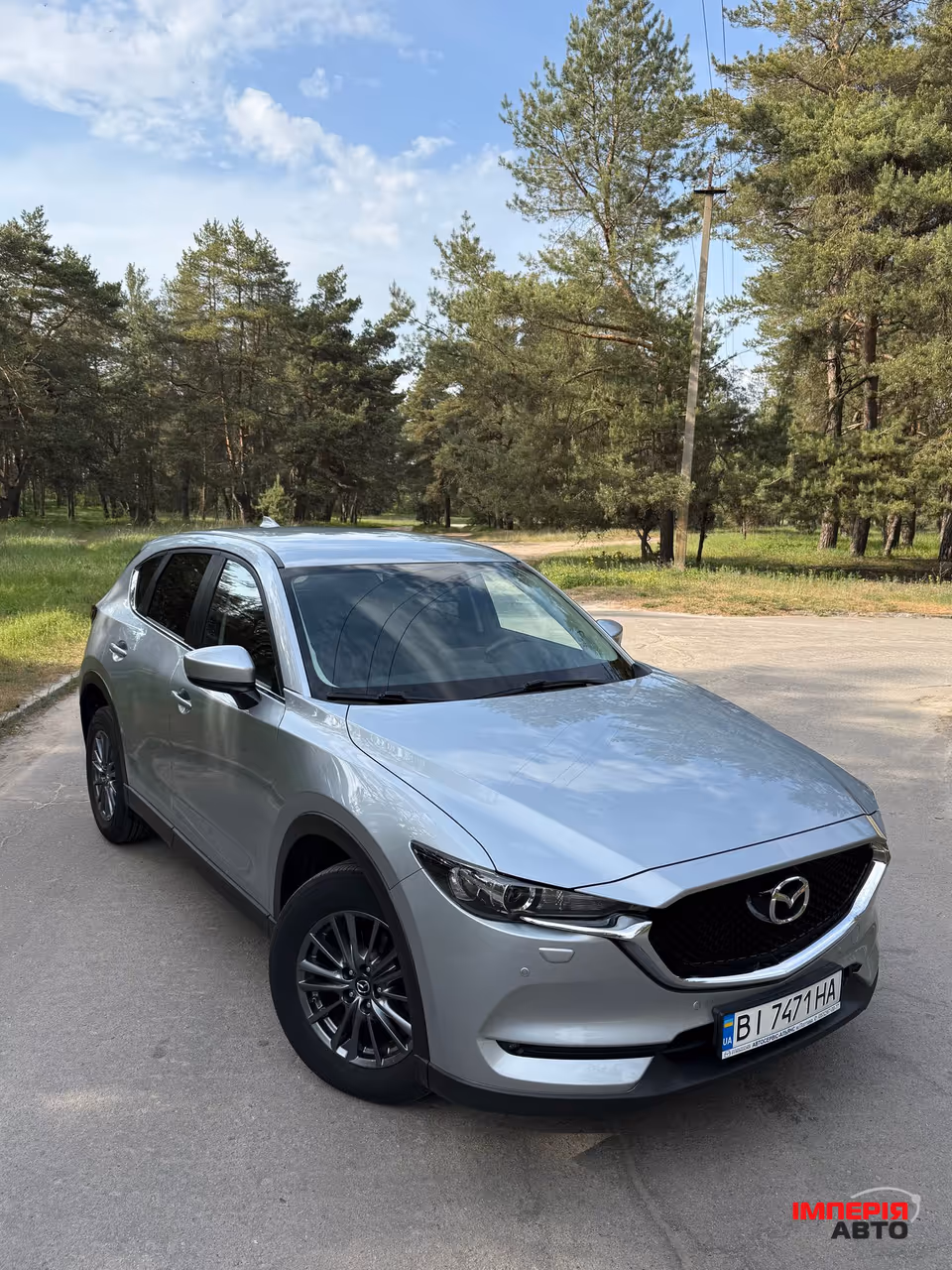 Mazda CX-5 - фото 1