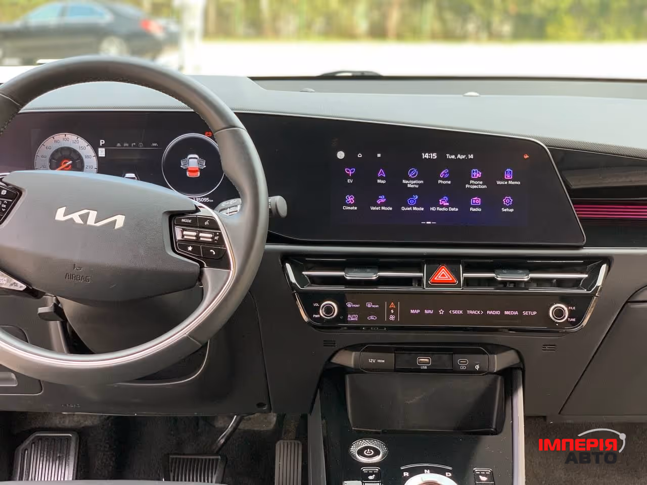 Kia Niro - фото 14