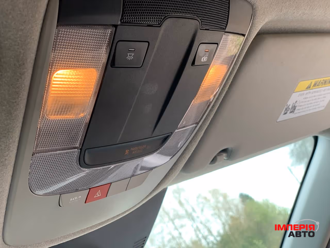 Kia Niro - фото 21