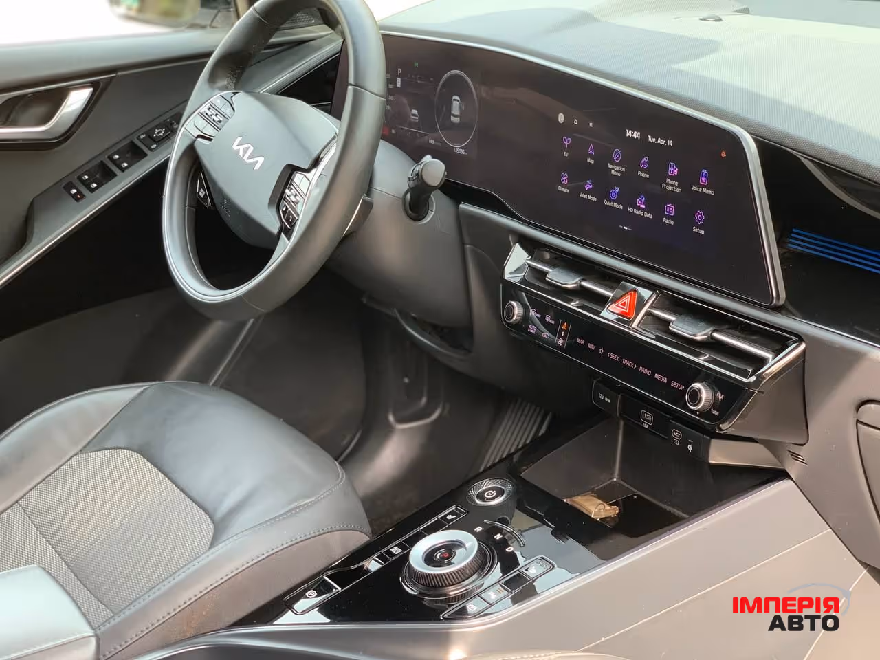 Kia Niro - фото 8