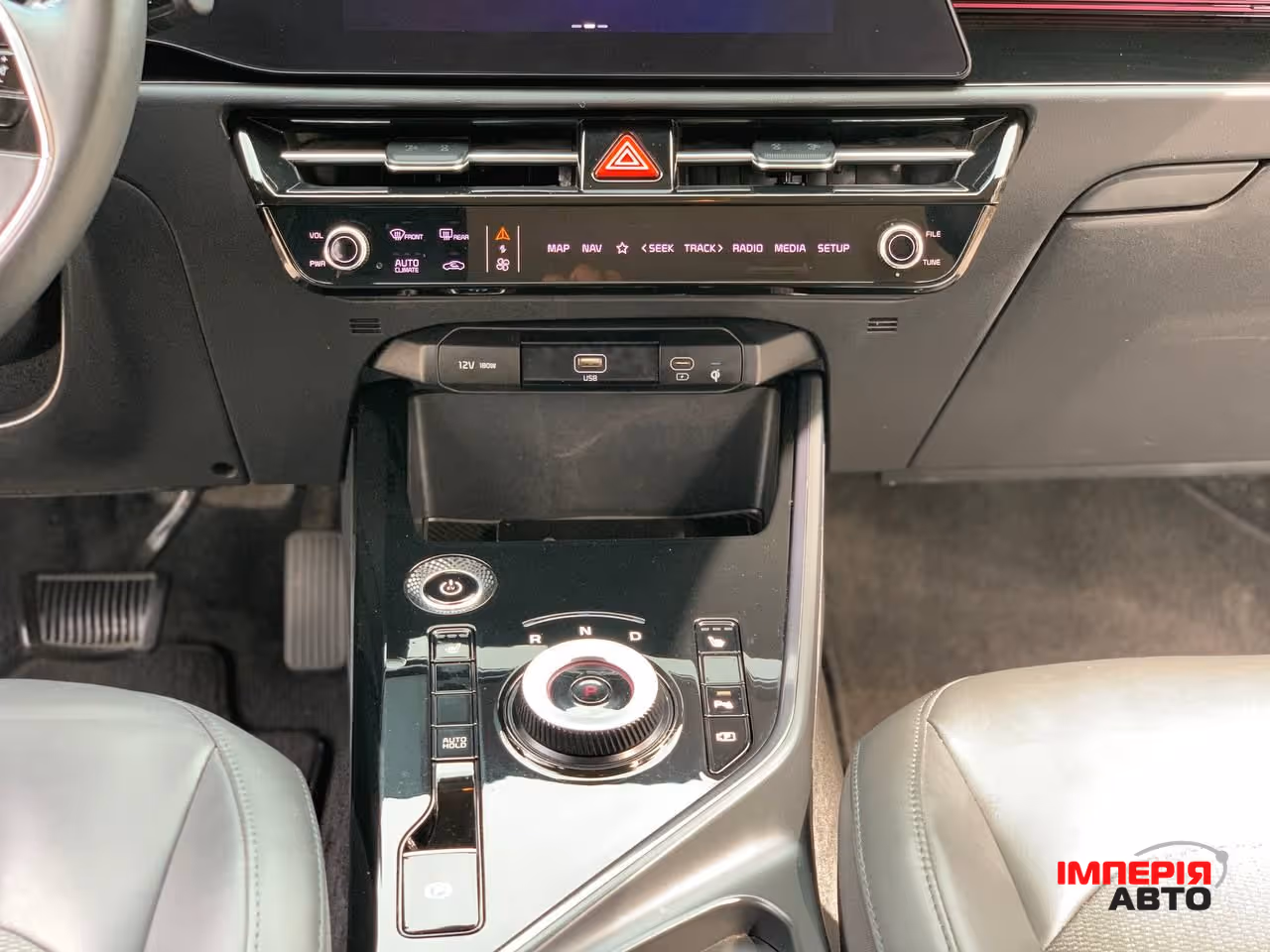 Kia Niro - фото 17