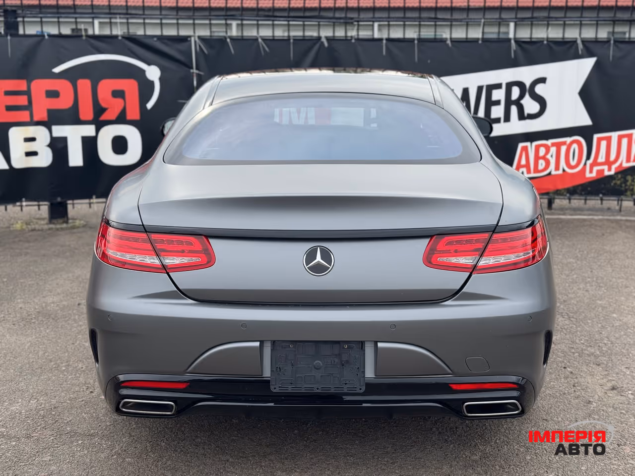 Mercedes-Benz S-Класс - фото 7