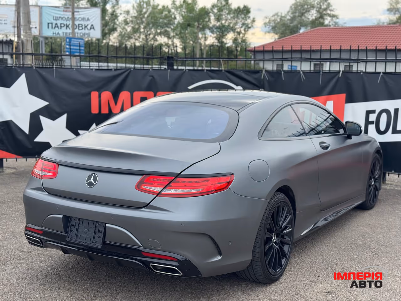 Mercedes-Benz S-Класс - фото 8