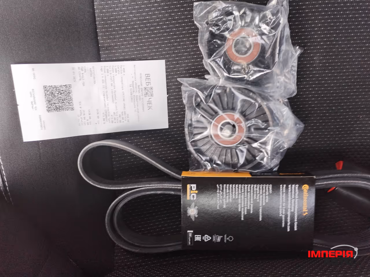 Kia Cerato - фото 15