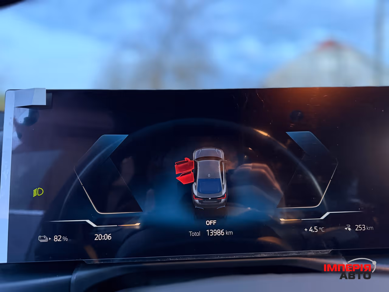 BMW i4 - фото 12