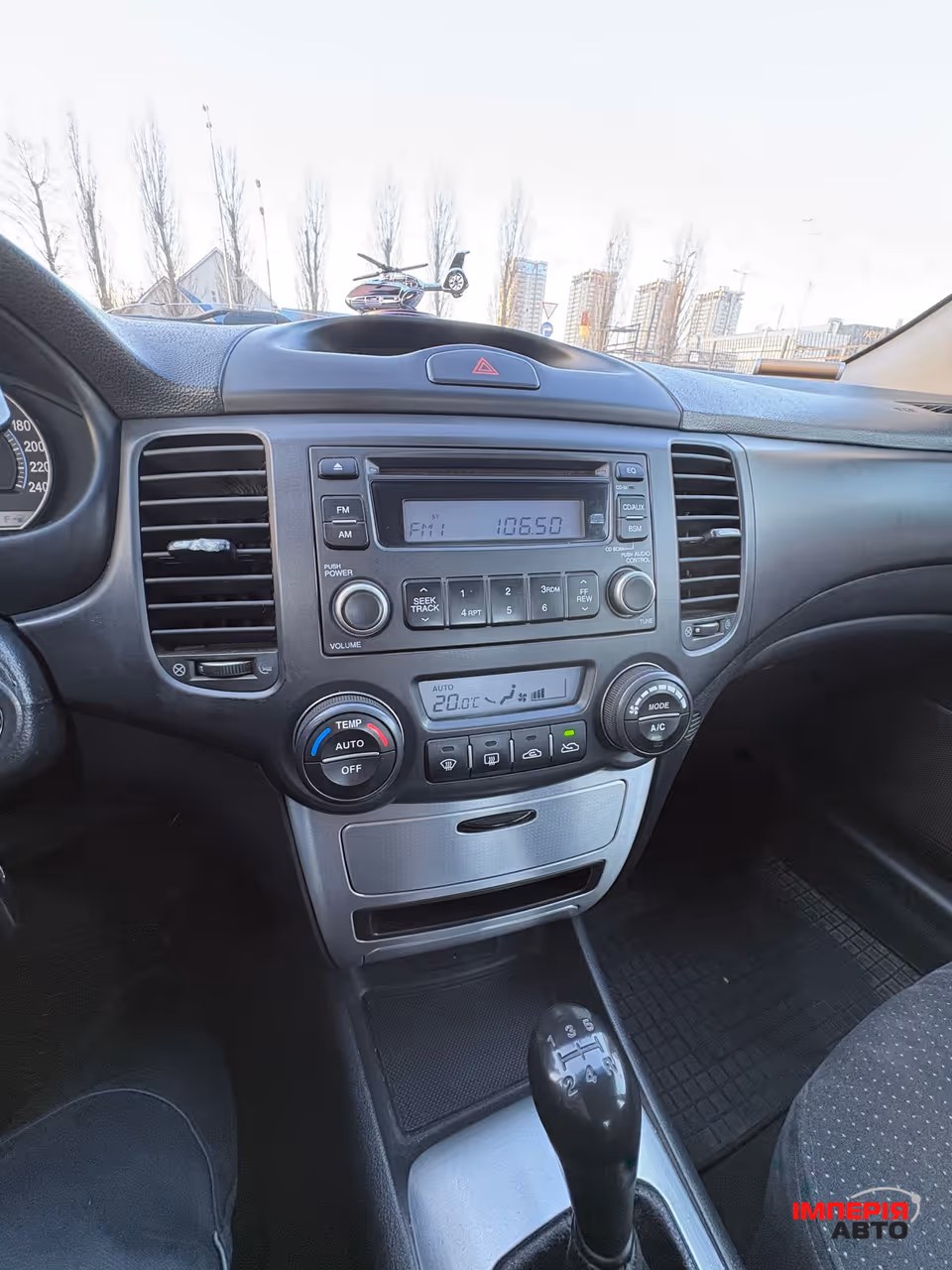 Kia Magentis - фото 16