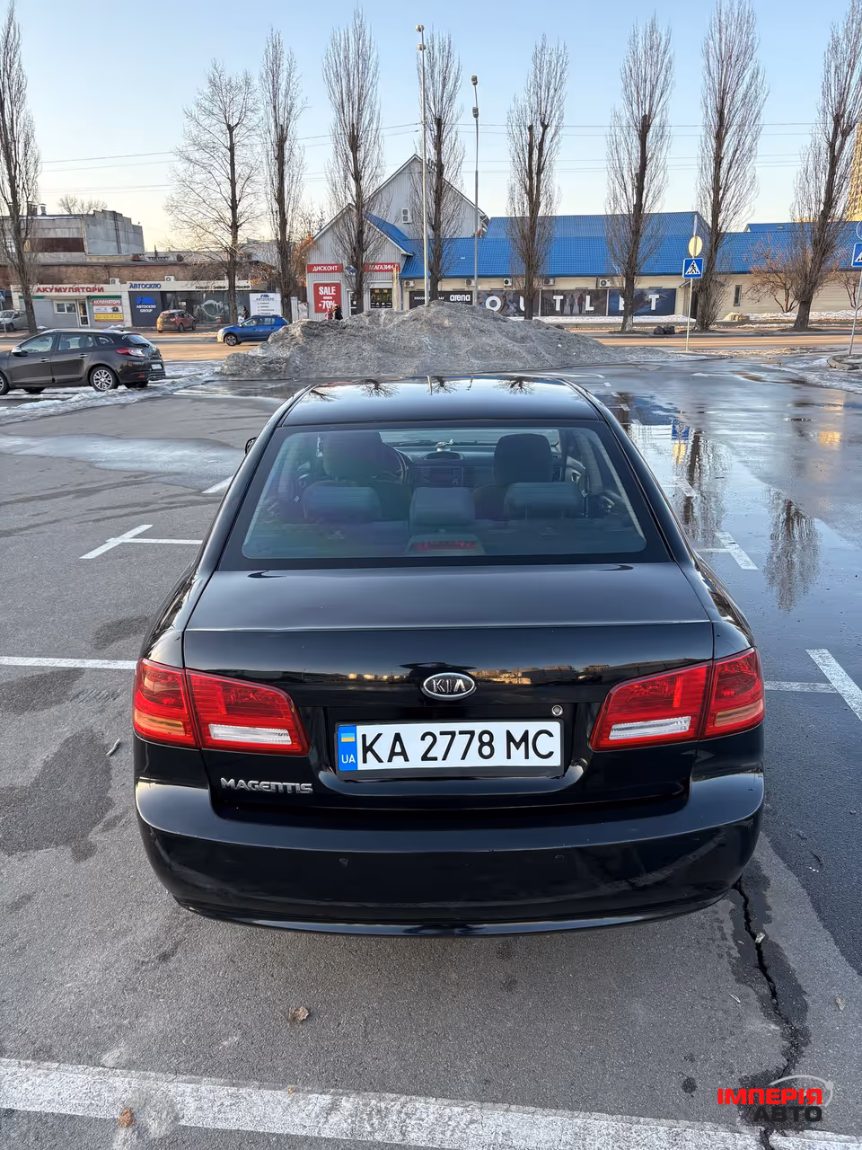 Kia Magentis - фото 2