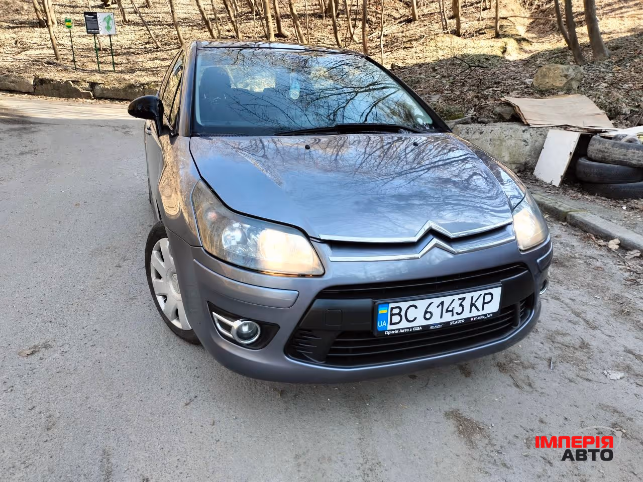 Citroen C4 - фото 10
