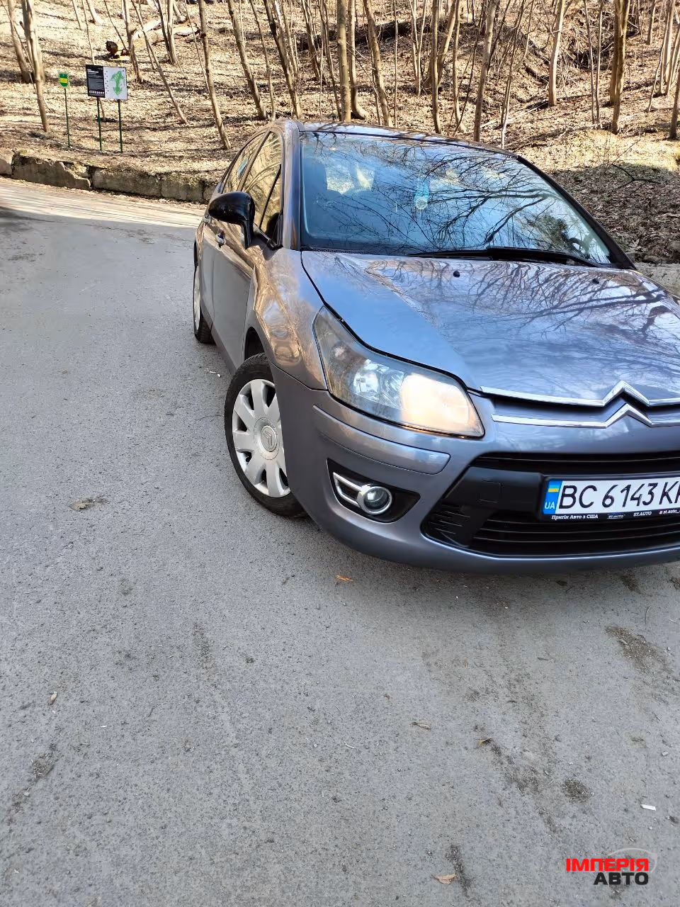Citroen C4 - фото 13