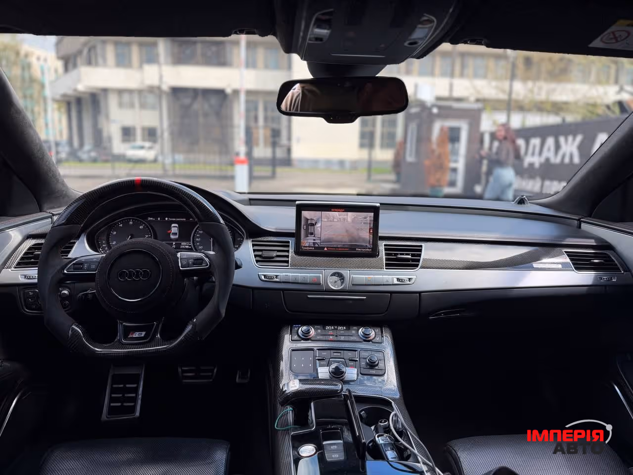 Audi S8 - фото 10
