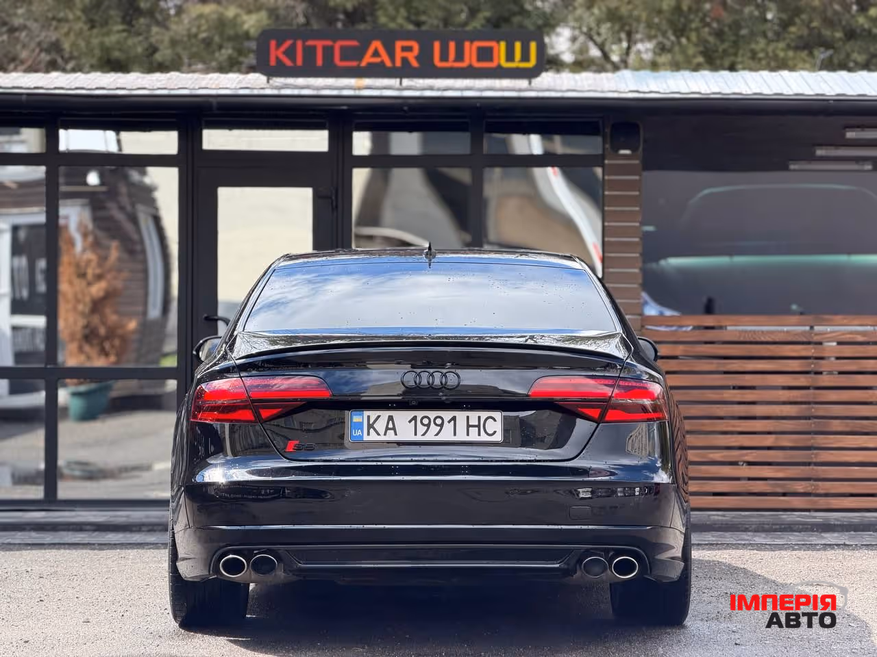 Audi S8 - фото 4