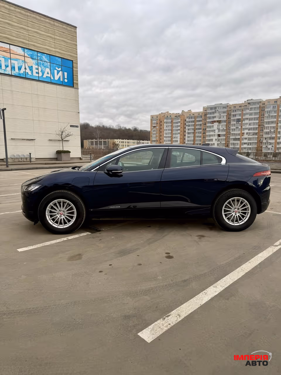 Jaguar I-Pace - фото 7