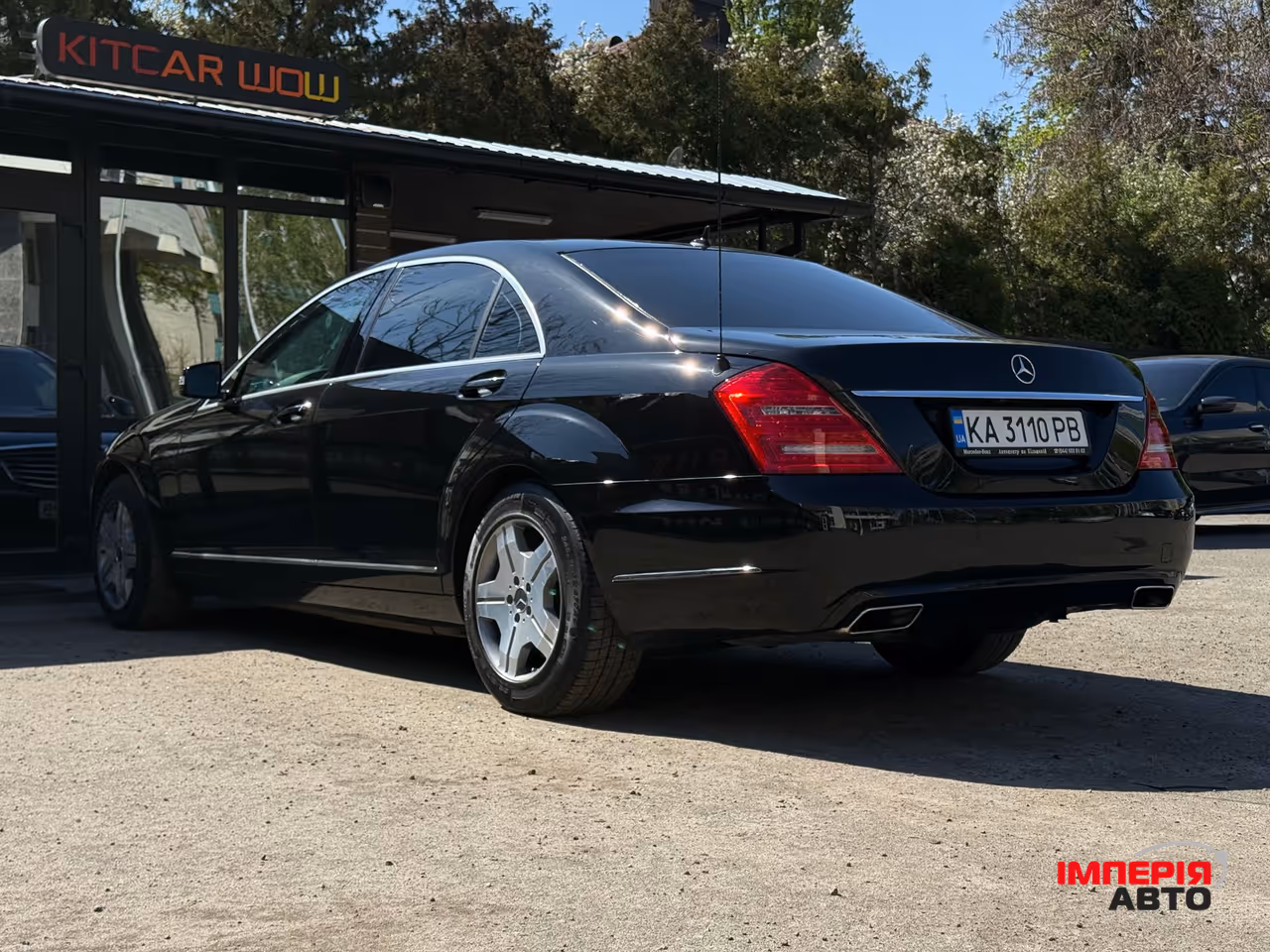 Mercedes-Benz S-Класс - фото 6