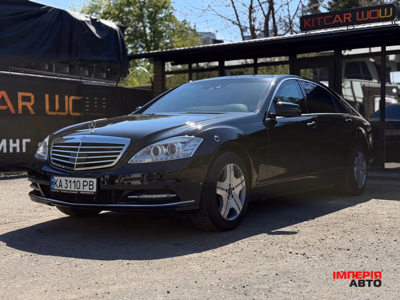 Mercedes-Benz S-Класс - фото 2