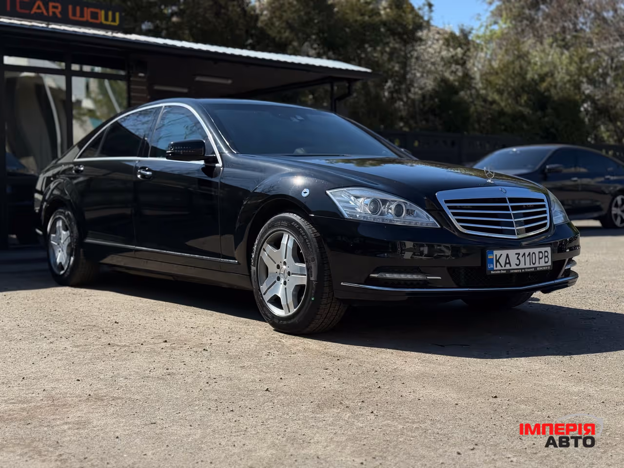 Mercedes-Benz S-Класс - фото 3