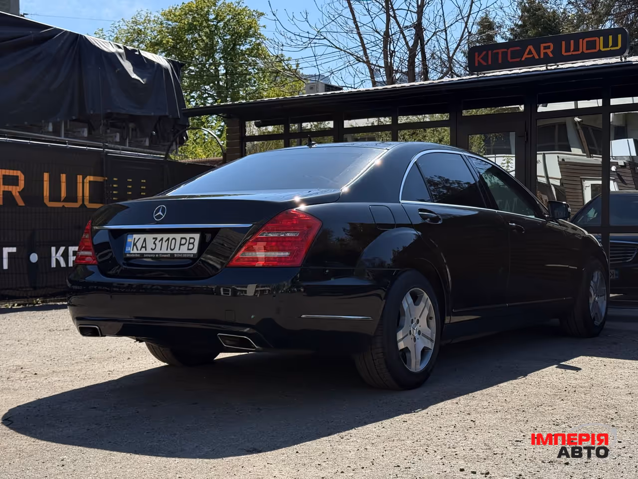Mercedes-Benz S-Класс - фото 5