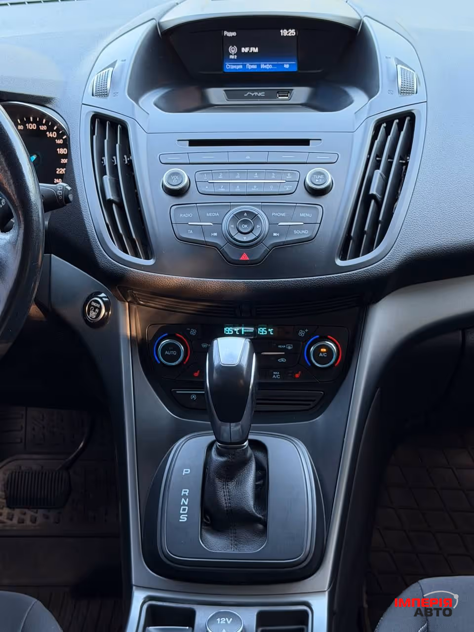 Ford Kuga - фото 15