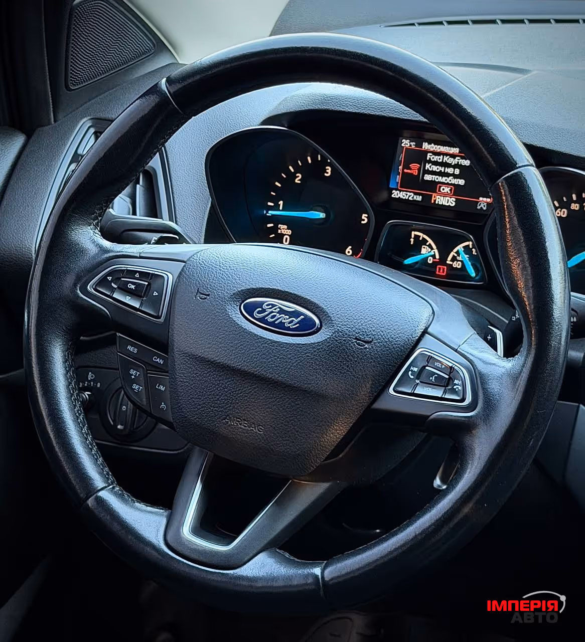Ford Kuga - фото 12