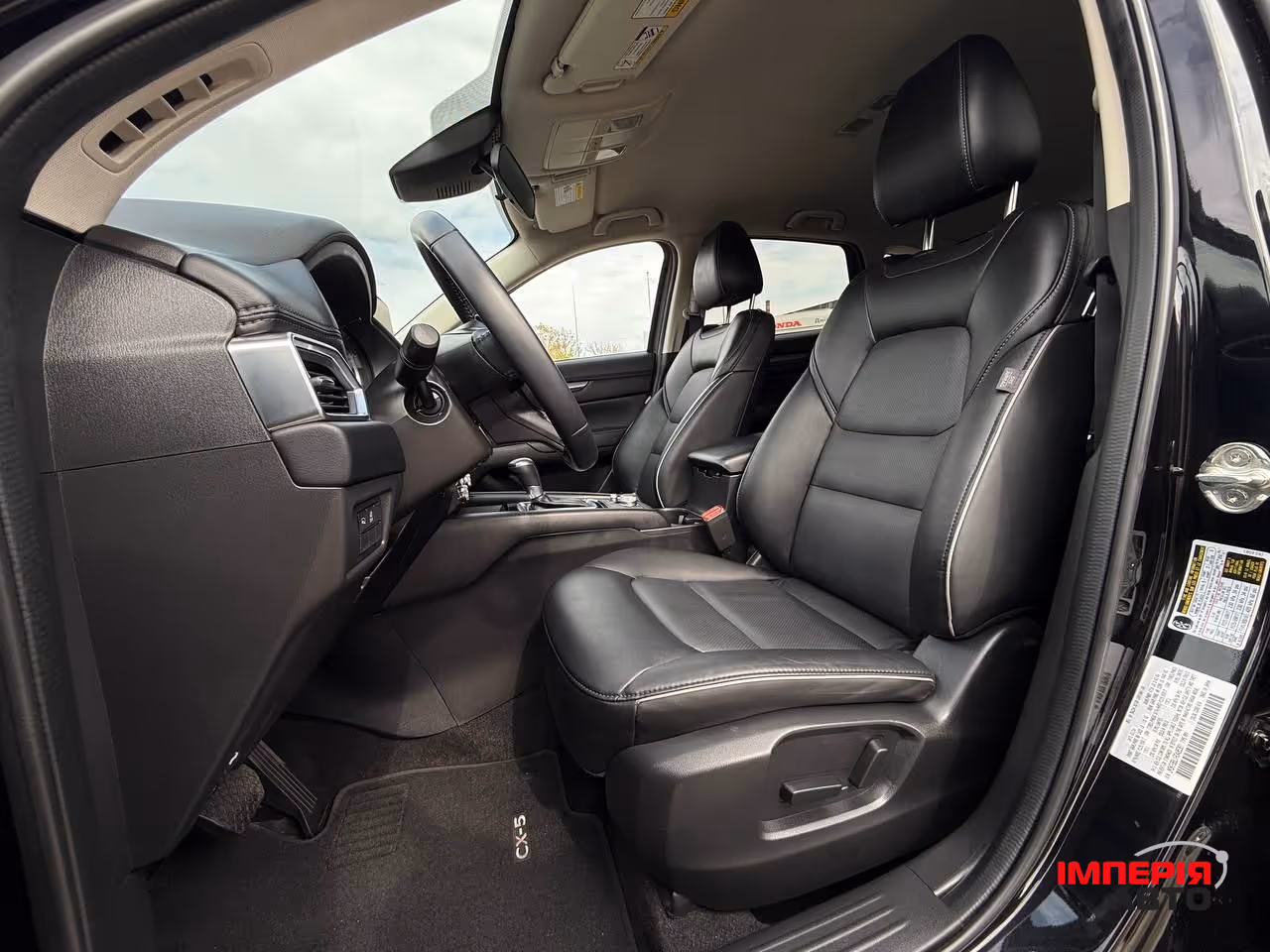 Mazda CX-5 - фото 18