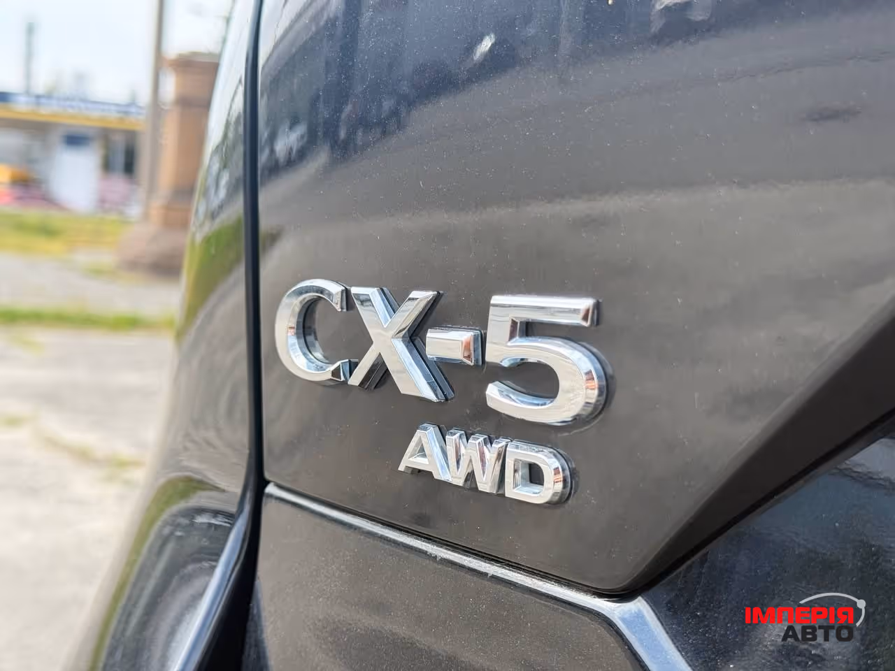 Mazda CX-5 - фото 11