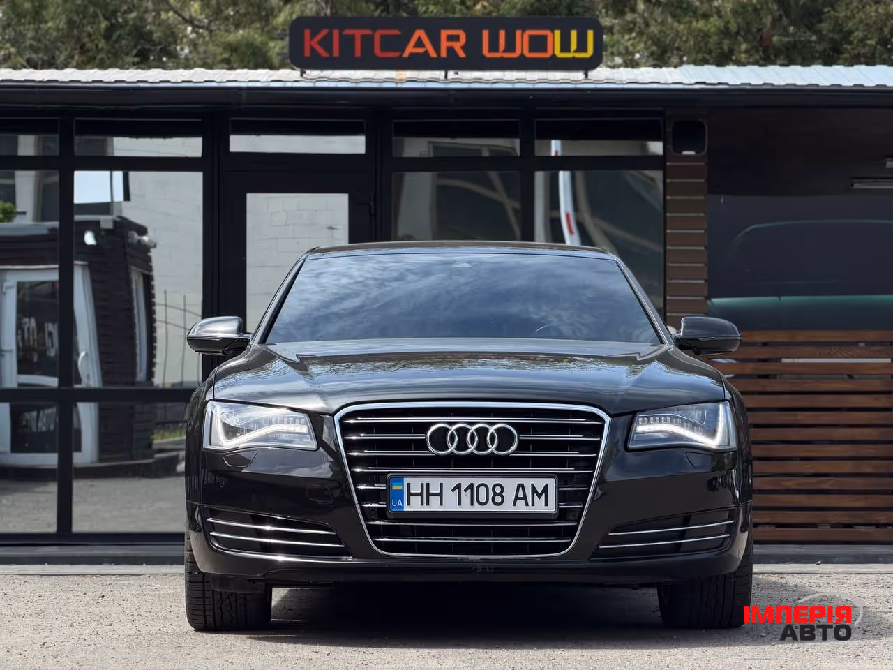 Audi A8 - фото 1
