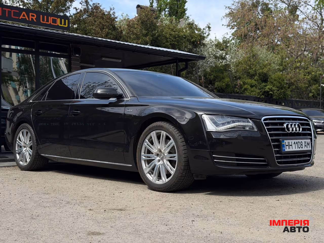 Audi A8 - фото 3
