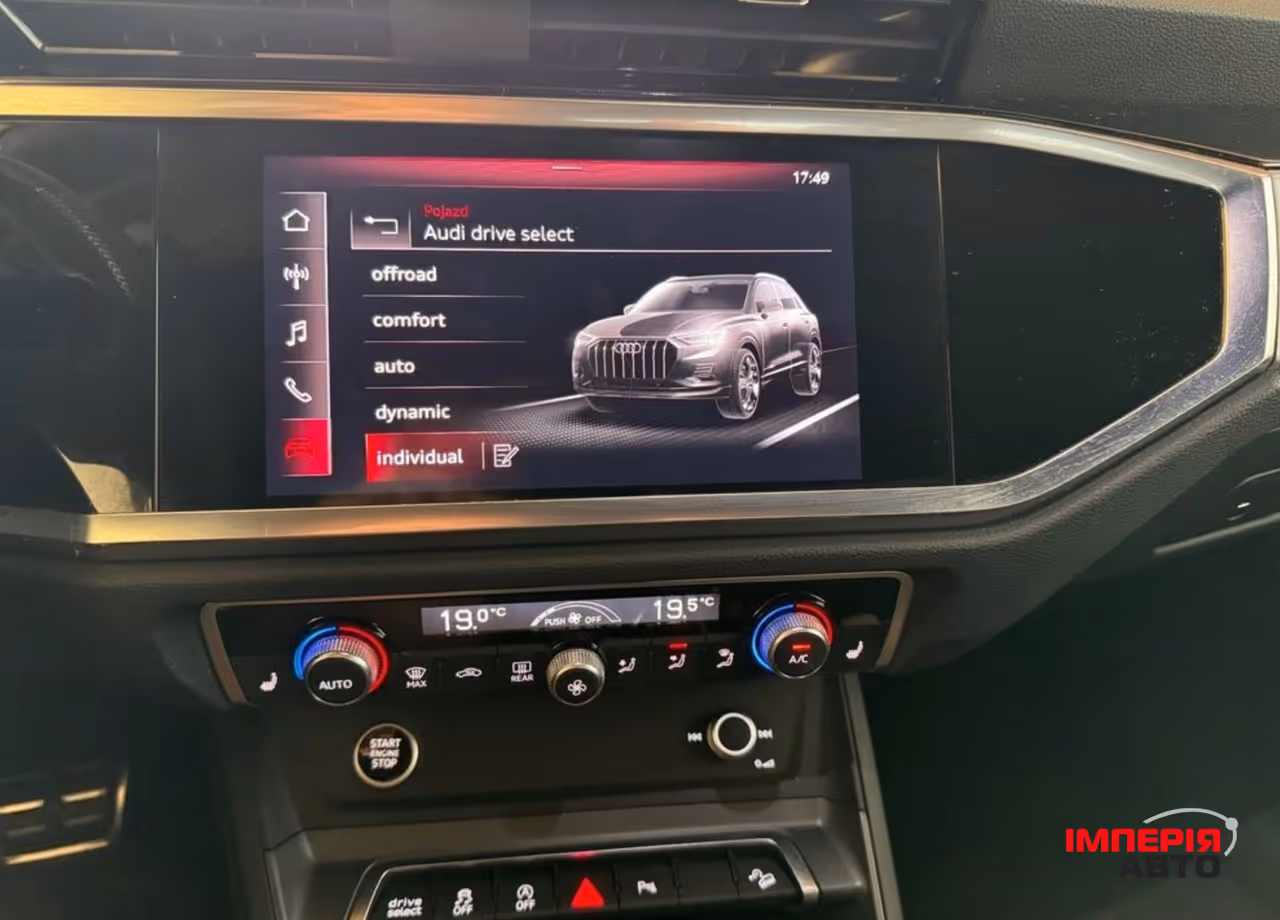 Audi Q3 - фото 25