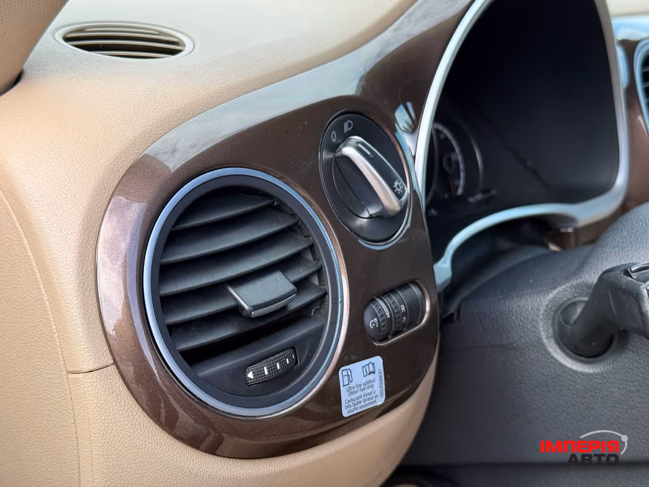 Volkswagen Beetle - фото 15
