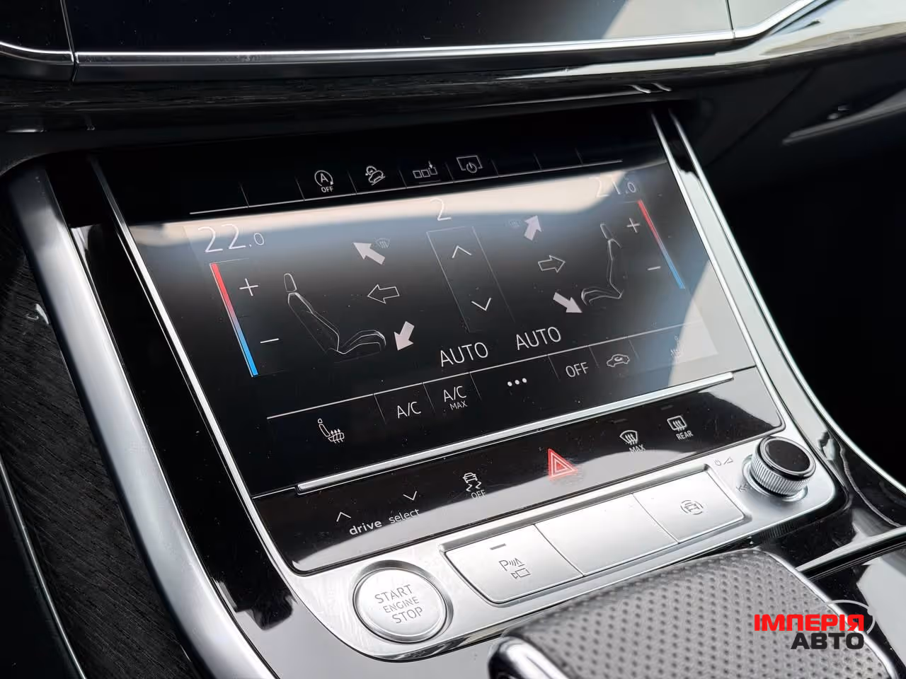 Audi Q8 - фото 10