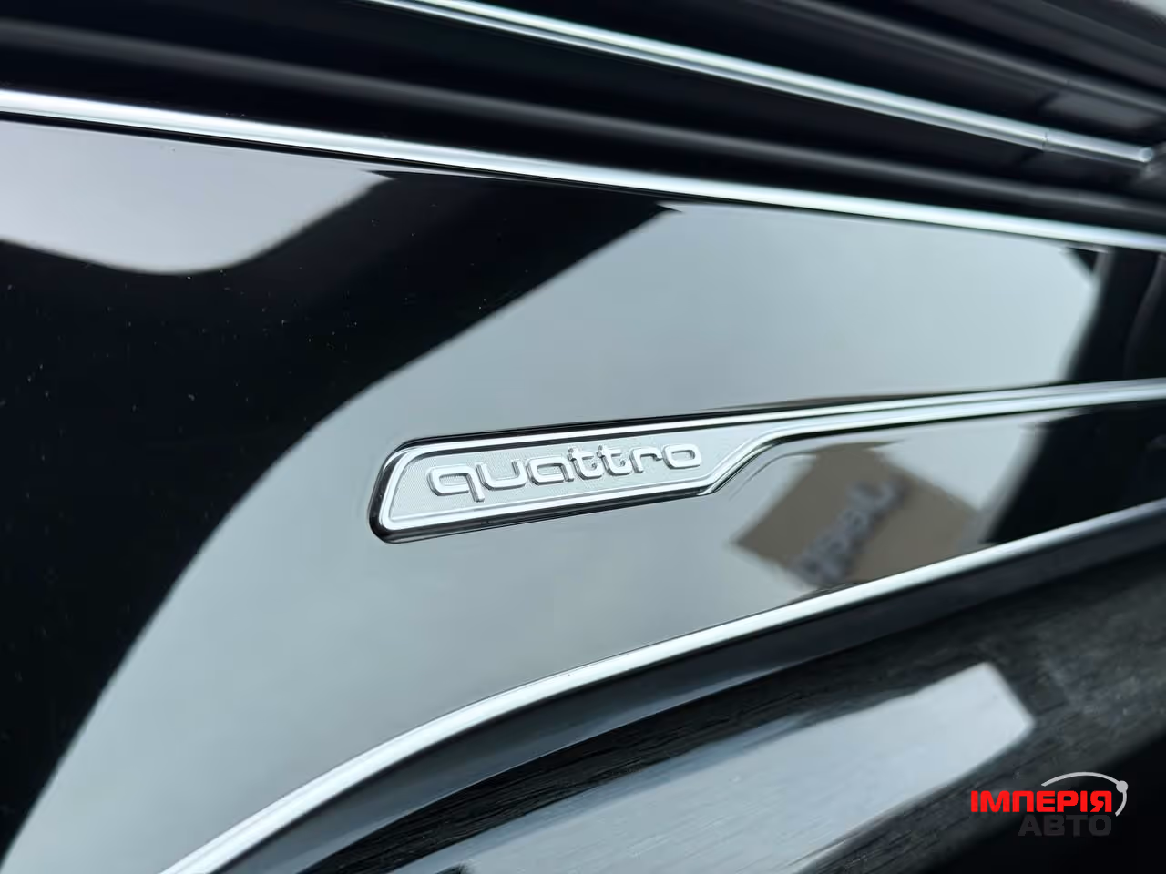 Audi Q8 - фото 12