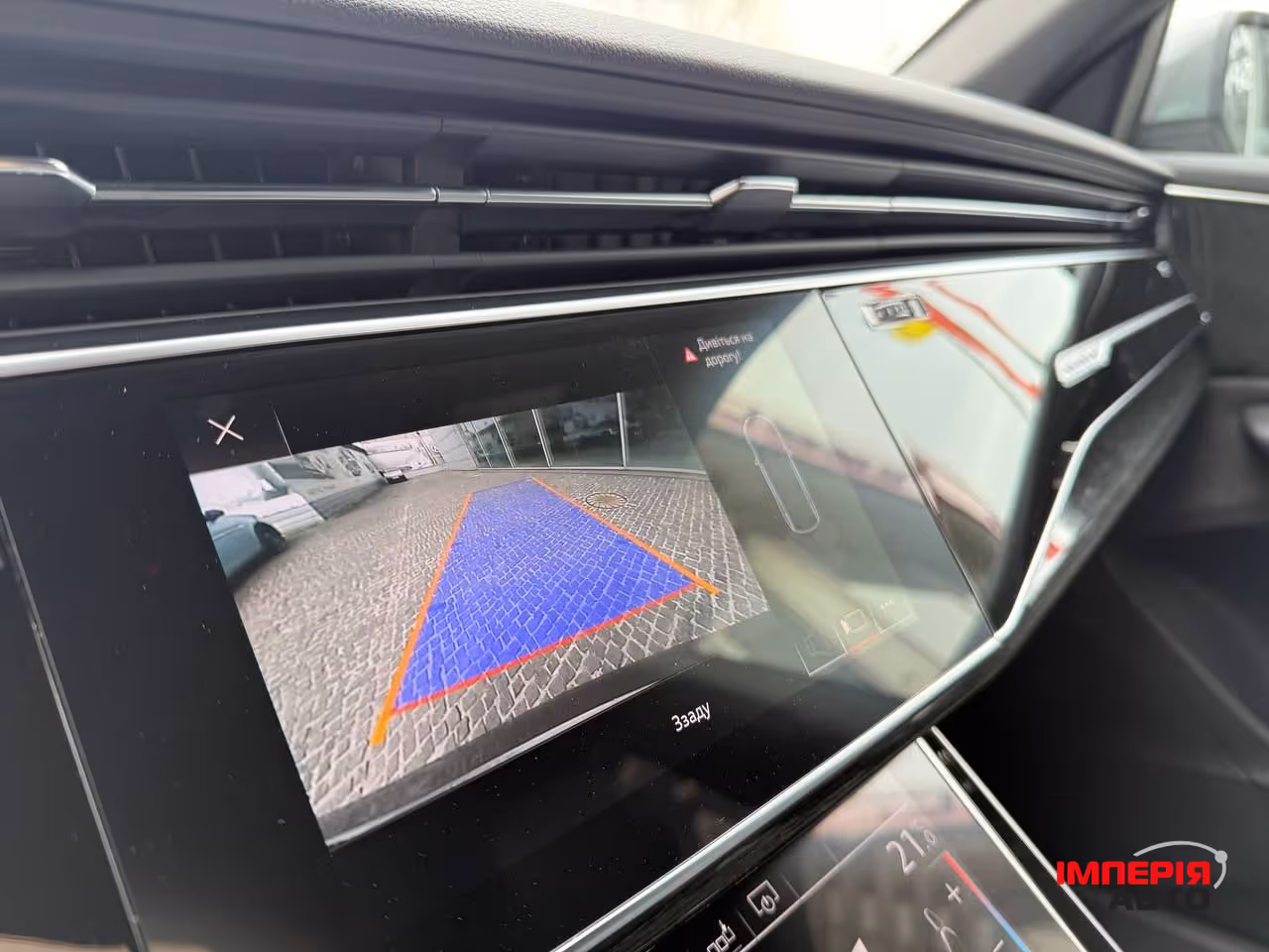 Audi Q8 - фото 16