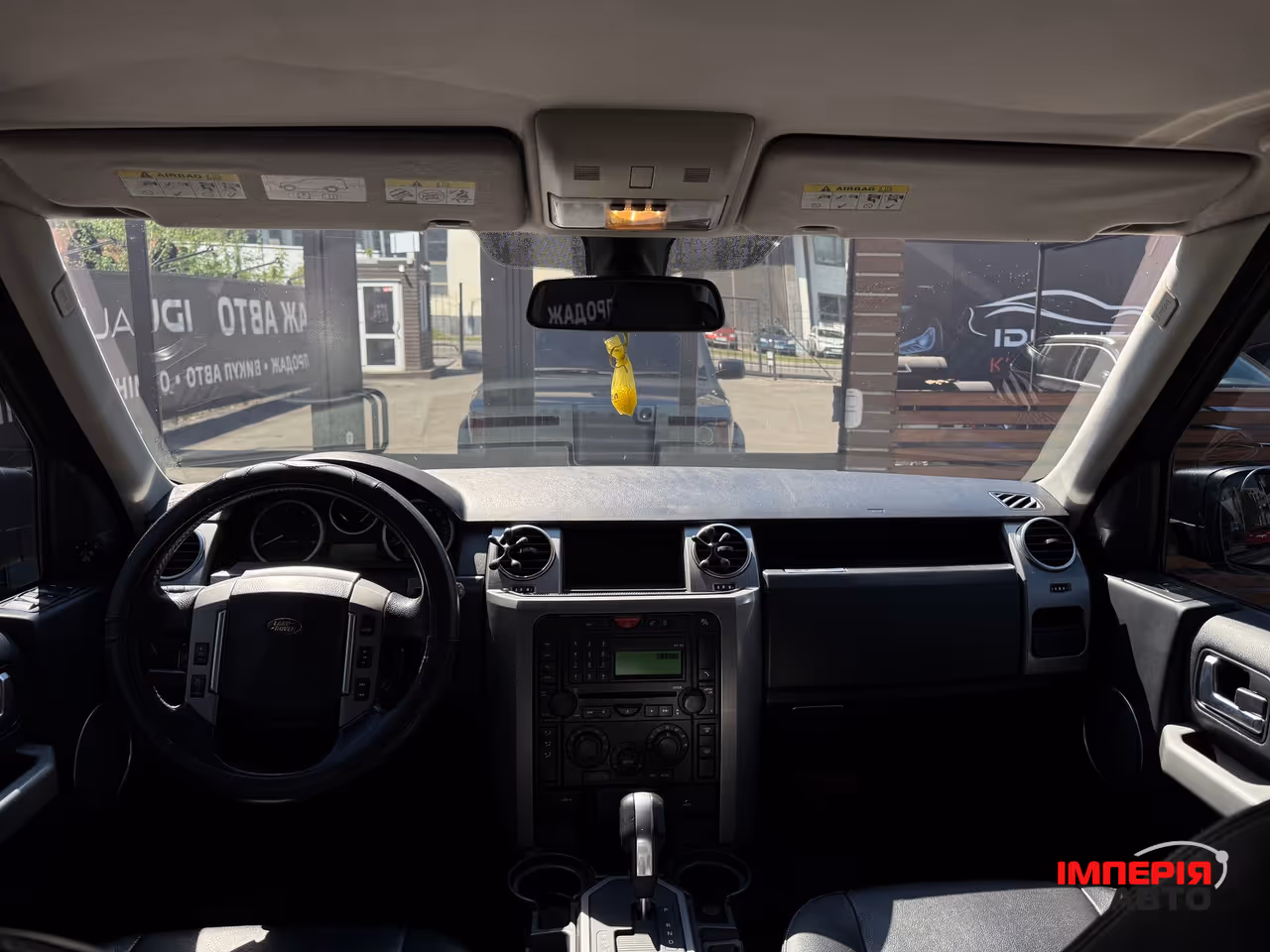 Land Rover Discovery - фото 10