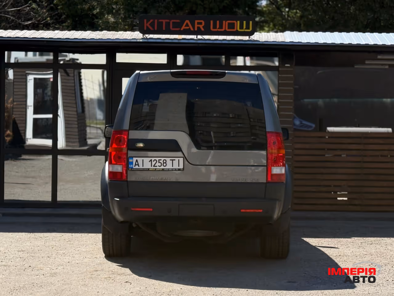 Land Rover Discovery - фото 4