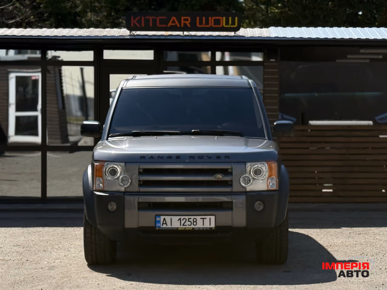 Land Rover Discovery - фото 1