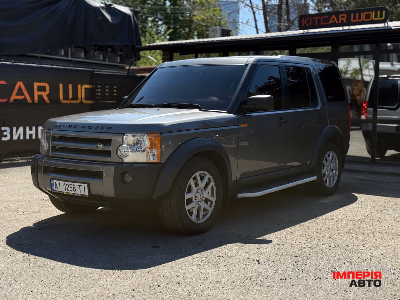 Land Rover Discovery - фото 2