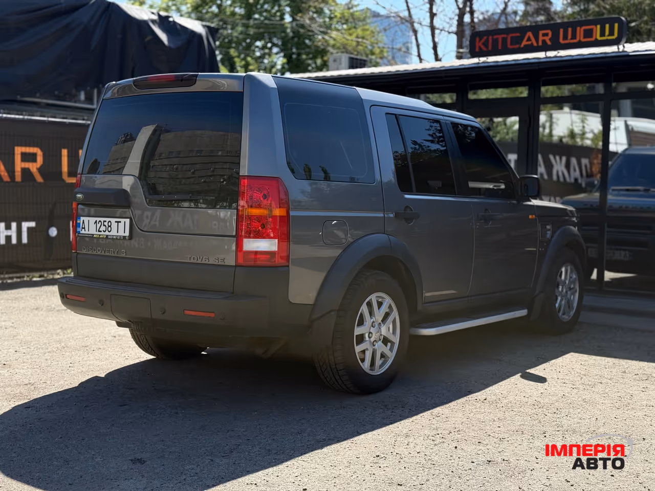 Land Rover Discovery - фото 5