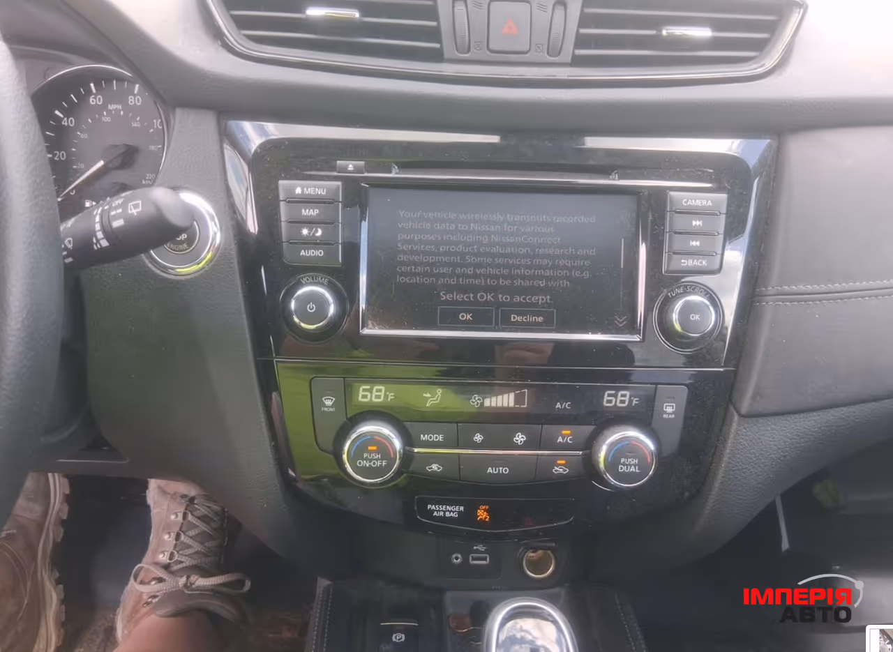 Nissan Rogue - фото 11