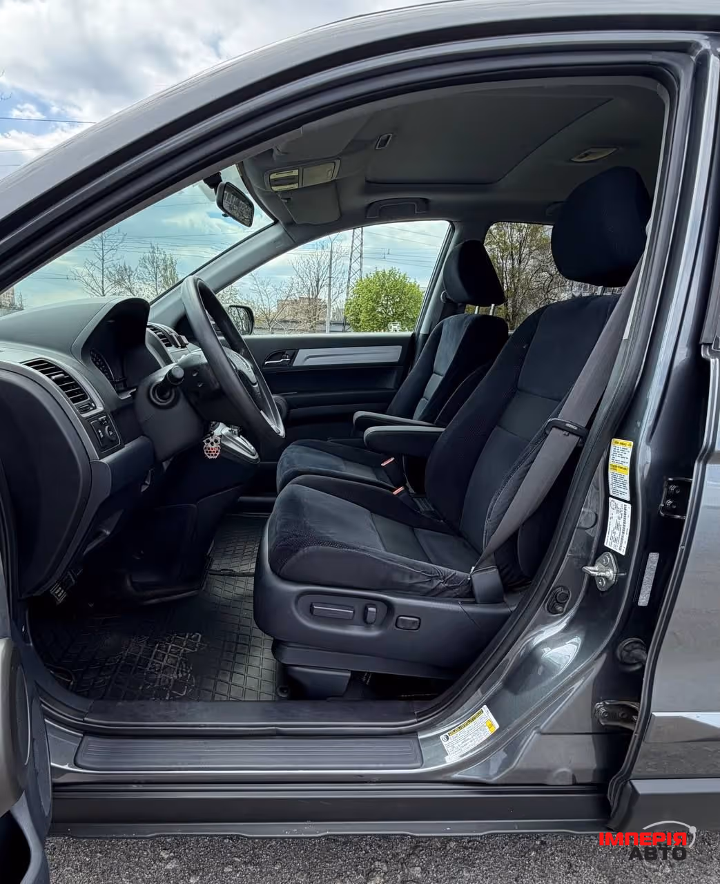 Honda CR-V - фото 19
