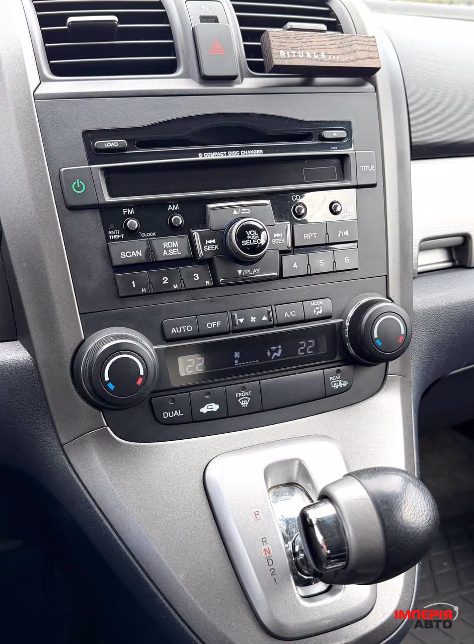Honda CR-V - фото 11