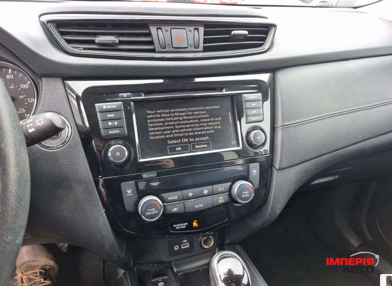 Nissan Rogue - фото 15
