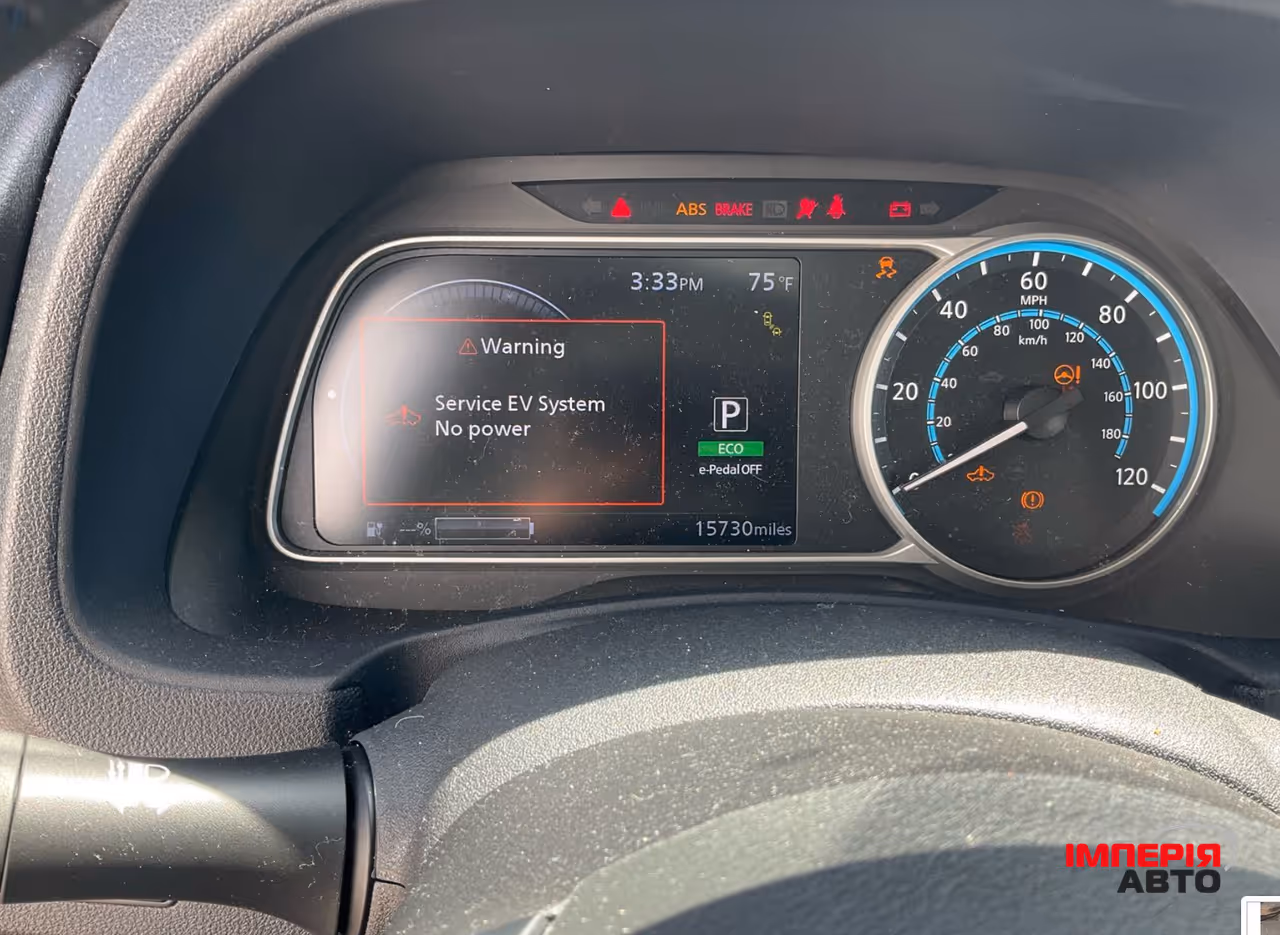 Nissan Leaf - фото 13